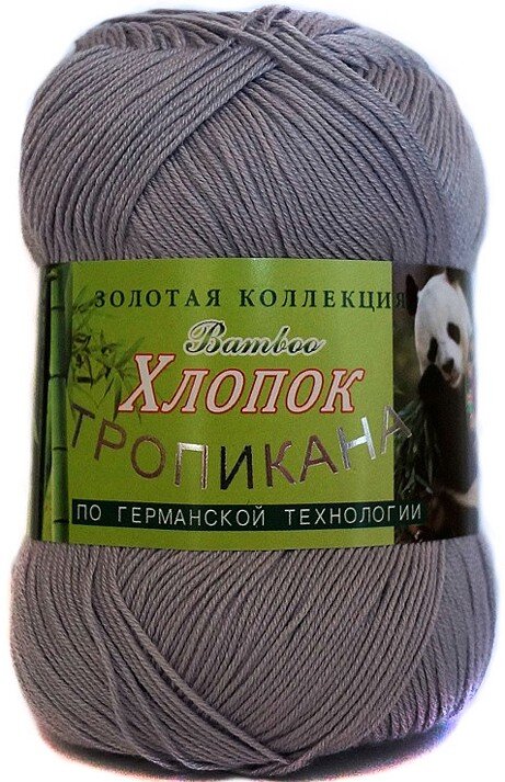 118 серый 118 серый