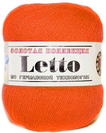 014 оранжевый