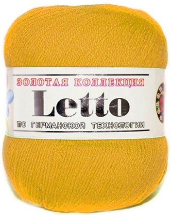 011 желтый 011 желтый