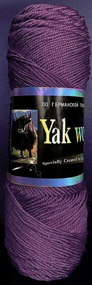 2274 сливовый