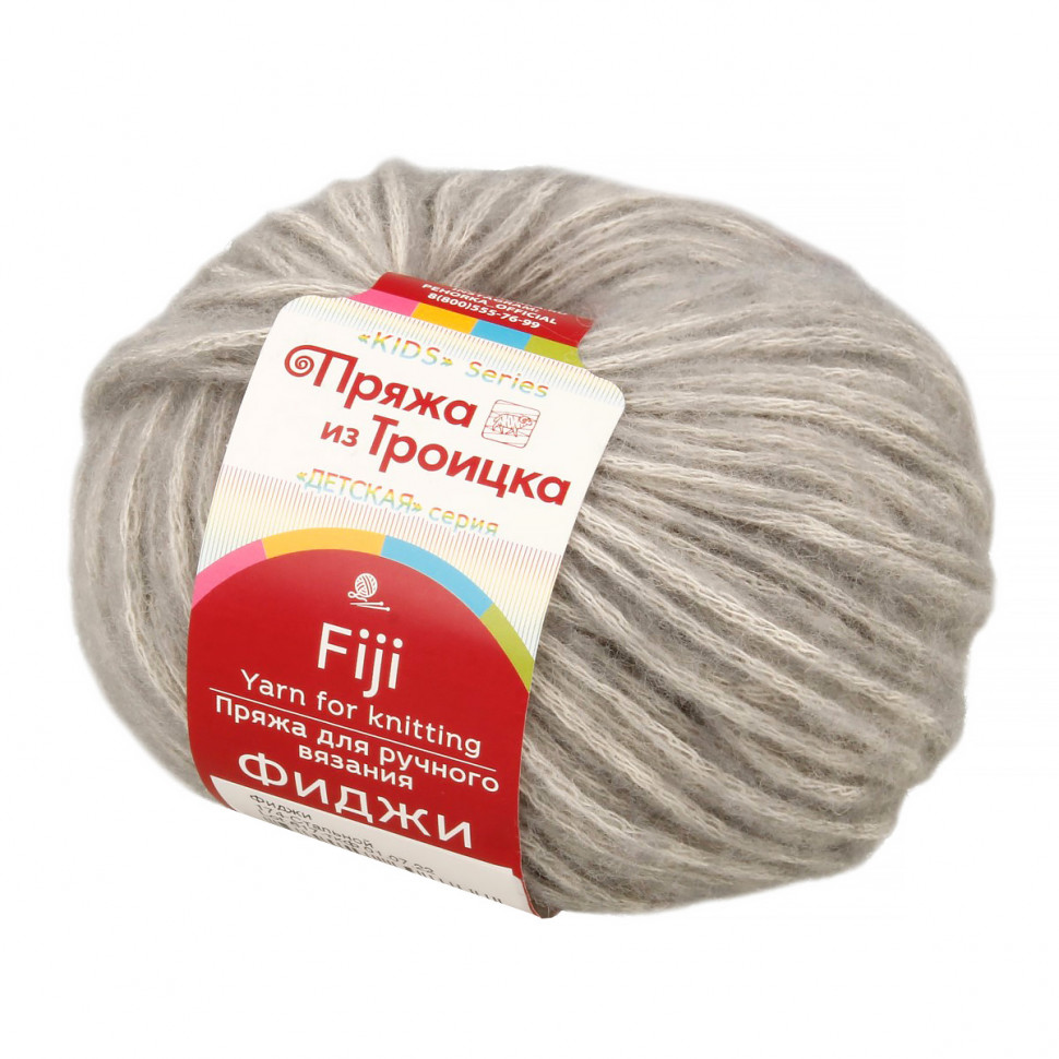 174 стальной