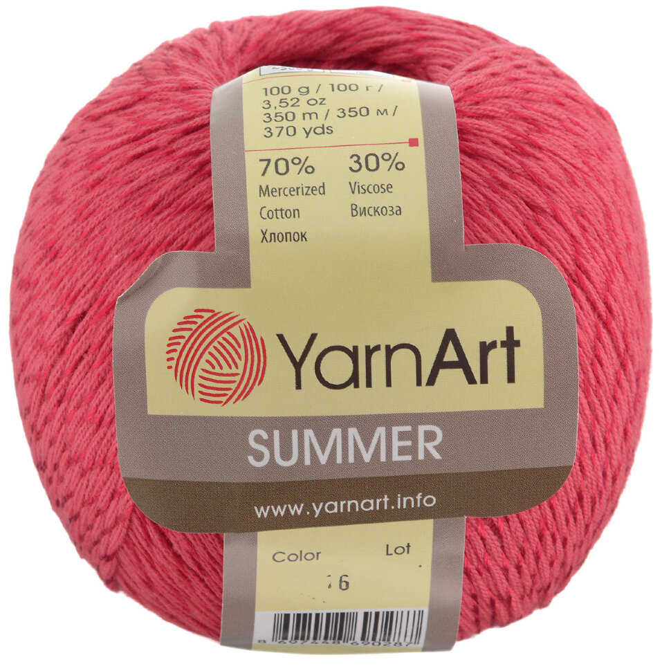 Пряжа YARN-ART Summer / алый 16