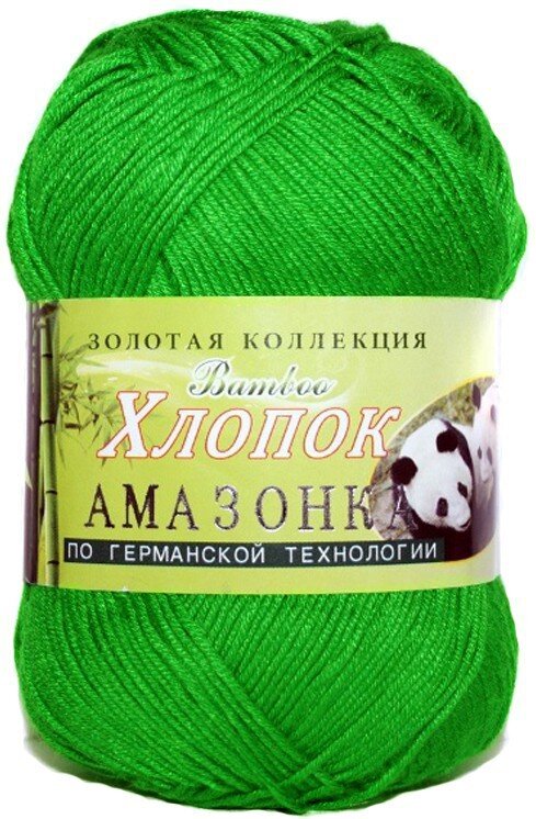 112 экзотик 112 экзотик