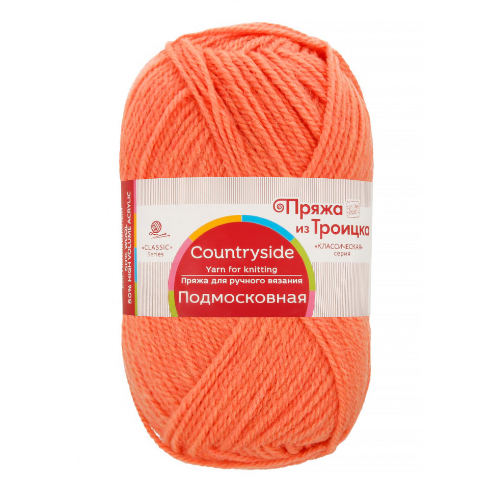 351 св.коралл
